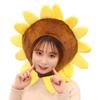 WARRIOO Plush Hat, Lovely Shape Plush Hat Funny Stuffed Headgear Warm Photo Shape Plush view 1