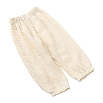 Boys Girls Solid Color Cotton Linen Harem Pants Baby Basic Long Bloomer Trouser Kids Elastic (Beige, 18-24 Months)