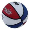 Champion Sports Rubber Junior Basketball, Heavy Duty - Pro Style Basketballs Premium Basketball Equipment, Indoor Outdoor - (Size 5 - Red, White, Blue) view 3