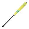 DeMarini 2025 The Goods (-3) BBCOR Baseball Bat - Neon Yellow, 32"/29 oz view 2