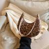 ALINUOYQ Crescent Bag for Women Leopard Print Shoulder Bag PU Leather Zipper Closure Trendy Hobo Bag for Work Travel (Khaki) view 4