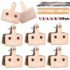 GRASKY Sintered-Metal Brake Pads Compatible with B01S B05S Bicycle Hydraulic Disc Brake Pads Metallic Bike Brake Pad Mountain Bike Part(Sintered 10Pairs) view 2