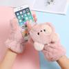 Eilova Orityle Girls Winter Convertible Mittens Cute Animal Bear Fleece Lined Warm Flap Cover Gloves Mitten for Kids view 3