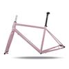 BSFHQS Road Bike Frameset Gravel Bikes Frame 700C Disc Brake Frame Aluminum Alloy Bike Frame 44cm 47cm 50cm 53cm Thru Axle Frame 100/142mm BSA BB68mm(Pink,50cm) view 1