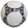 World Cup 1986 Mexico Final Match Replica Soccer Ball Size 5 Collectible Football for Fans & Players OII-123 view 1