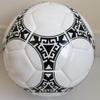 World Cup 1986 Mexico Final Match Replica Soccer Ball Size 5 Collectible Football for Fans & Players OII-123 view 2