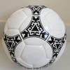 World Cup 1986 Mexico Final Match Replica Soccer Ball Size 5 Collectible Football for Fans & Players OII-123 view 3