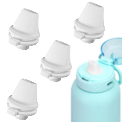 4pcs Bite Valve Replacement, Water Bottle Mouthpiece Cap Lid Silicone Spout for Ello Cooper 18/22/32/40oz Bottle Accessories Parts (White)