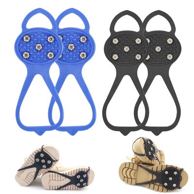 Universal Non-Slip Gripper Spikes, 2026 Upgrade Universal Gripper Spikes Non Slip Shoe Grips, Traction Cleats Ice Snow Grips Anti Slip Silicone for Hiking Walking Climbing FishingBlack+Blue, Child