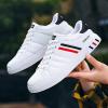 Clolinde Plus Size Men's Trendy Street Style Low Top Skateboard Shoes, Comfy Non Slip Lace Up Durable Sneakers for Men's Outdoor Activities (White Red,10.5) view 2