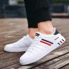 Clolinde Plus Size Men's Trendy Street Style Low Top Skateboard Shoes, Comfy Non Slip Lace Up Durable Sneakers for Men's Outdoor Activities (White Red,10.5) view 4
