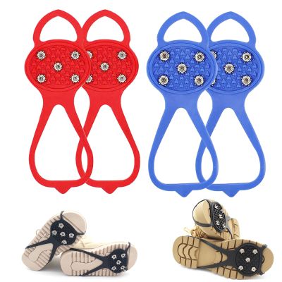 Universal Non-Slip Gripper Spikes, 2026 Upgrade Universal Gripper Spikes Non Slip Shoe Grips, Traction Cleats Ice Snow Grips Anti Slip Silicone for Hiking Walking Climbing FishingRed+Blue, Child
