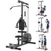 Hipicute LAT Power Cable Machine, LAT Pull Down Machine with High and Low Pulley Station and Adjustable Leg Support, Back Exercise Equipment for Home Gym, Floor Standing/Wall Mounted view 1