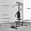 Hipicute LAT Power Cable Machine, LAT Pull Down Machine with High and Low Pulley Station and Adjustable Leg Support, Back Exercise Equipment for Home Gym, Floor Standing/Wall Mounted view 3