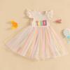 Baby Girls My 1st Birthday Outfits One Romper Two/Three Tutu Skirt Ruffle Embroidery Letter Summer Clothes(2-3 Years, Colorful-Three) view 2