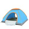 BESPORTBLE Automatic Folding Tent for 2 Compact Double Person Beach Camping Tent Glass Fiber Rods Two-Door Ventilation Perfect for Random Color view 1