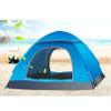 BESPORTBLE Automatic Folding Tent for 2 Compact Double Person Beach Camping Tent Glass Fiber Rods Two-Door Ventilation Perfect for Random Color view 2