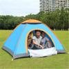 BESPORTBLE Automatic Folding Tent for 2 Compact Double Person Beach Camping Tent Glass Fiber Rods Two-Door Ventilation Perfect for Random Color view 3
