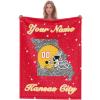 Custom Football Blanket for Men Women Kids Designed and Made in The USA Printed Name Number Soft Flannel Bed Throw Blankets City Map Style Couch Blanket Fans Gifts 40"x30", 50"x40", 60"x50", 80" x60 view 1
