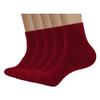 SERISIMPLE Viscose Bamboo Men sock Breathable Sock Quarter Thin Ankle High Sock Comfort Cool soft Sock 5 Pairs (US, Alpha, Large, Regular, Regular, Red) view 1