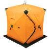 DilraTal Portable Ice Fishing Tent 3-Layers Thickened Ice Shanty Ice Fishing Shelter for 1-2 People, Ice Fishing Tent Insulated Winter Tent with Handbag for Ice Fishing Winter Fishing