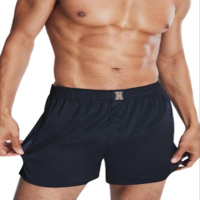 Savage X Satin Boxers for Men, Men's Underwear