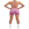 SUUKSESS Women Seamless 2 piece Workout Sets Strappy Padded Sports Bra Booty High Waisted Shorts Outfits (Light Pink,XL) view 2