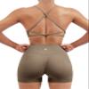 SUUKSESS Women Seamless 2 piece Workout Sets Strappy Padded Sports Bra Booty High Waisted Shorts Outfits (Dark Coffee,XS) view 1