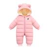 Betadog Cute Baby Boys Snowsuit New baby girls Winter Coat Toddler Clothes Baby Girls Boys (F-Pink, 6-12 Months) view 2