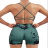 SUUKSESS Women Seamless 2 piece Workout Sets Strappy Padded Sports Bra Booty High Waisted Shorts Outfits (Deep Green Tie Dye,XS) view 1