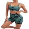 SUUKSESS Women Seamless 2 piece Workout Sets Strappy Padded Sports Bra Booty High Waisted Shorts Outfits (Deep Green Tie Dye,XS) view 4
