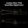 BSFHQS Carbon Fiber Rigid Fork Road Bikes Front Forks 700C 28.6MM 1-1/8" Straight Tube Hard Fork C Brake Quick Release Bikes Forks(White-Gray) view 2