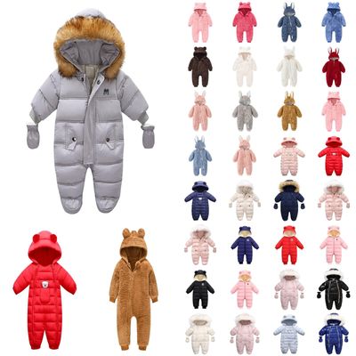 Betadog Kids' Insulated Snowsuit Girls Heavyweight 1-Piece Skisuit Snowsuit Girls Snow Bib Ski (I-White, 18-24 Months)