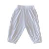 Harem Pants for Infant Boys Girls Baby Long Bloomers Soft Cotton Loose Pants Toddler Elastic Waist (White, 0-3 Months) view 1