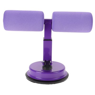 VANZACK Ab Training Bar Sit-up Assistant Device Sturdy Lightweight Fitness Equipment for Home Workout