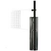 First Team Blast Basic Outdoor Recreational Volleyball Net System view 1