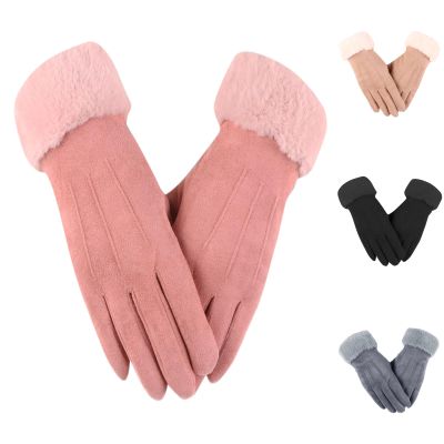 Women's Gloves Warm Fleece Lined Gloves, Black Gloves Women Men's Gloves for Cold Weather, Brown Gloves (Khaki, One Size)