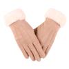 Women's Gloves Warm Fleece Lined Gloves, Black Gloves Women Men's Gloves for Cold Weather, Brown Gloves (Khaki, One Size) view 2