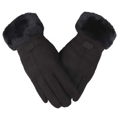 Men's Gloves Warm Gloves Cold Weather, Windproof,gloves, Winter Gloves Women Gloves for Women Cold Weather (Black, One Size)