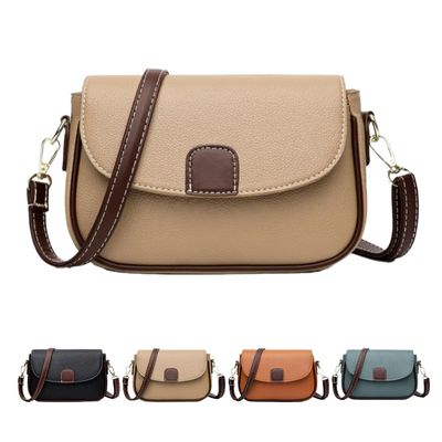 2025 New Women's Small Leather Shoulder Crossbody Bags for Women, Purse Handbags for Women, Cross Body Purses Bag for Woman (Khaki)