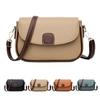 2025 New Women's Small Leather Shoulder Crossbody Bags for Women, Purse Handbags for Women, Cross Body Purses Bag for Woman (Khaki) view 1
