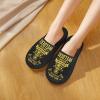 All Men Are Created Equal But Only The Finest Become Welders Slippers Winter Indoor and Outdoor Slipper Warm Cozy Soft Lightweight House Shoes Fuzzy Slip-On Slipper Large view 3