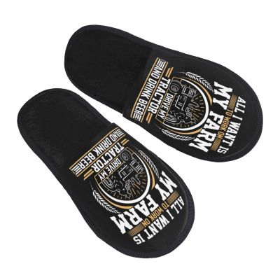 All I Want Is To Work On My Farm Drive My Tractor And Drink Beer Slippers Winter Indoor and Outdoor Slipper Warm Cozy Soft Lightweight House Shoes Fuzzy Slip-On Slipper Large