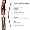 60 Inch Takedown Longbow 20-55Lbs Traditional Longbow Wood Triangle Hunting Bow Right Hand for Archery Hunting Target Shooting Training (Screw-in/Only Bow, 20lbs) view 3