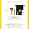 Bigbang DAESUNG Official Light Stick D-LITE view 3