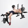 gibxiyza Weight Bench Weight Set for Home Gym Bench Press Rack Weight Bench with Leg Extension and Leg Curl Bench Press Set Weight Lifting Equipment for Home Gym Full-Body Workout Black view 3
