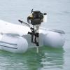 4 Stroke 7.5HP Outboard Motor, 144CC Heavy Duty Inflatable Fishing Boat Engine with Hand and Electric Start, Gasoline Boat Motor Engine with Air Cooling TCI System for Wooden Boats, Kayaks view 2