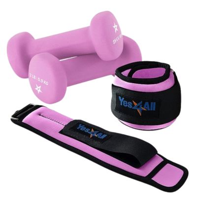 Yes4All Combo Wrist & Ankle Weights 3Lbs Pair (1.5lbs x2) + Dumbbell Neoprene 4Lbs Pair (2lbs x2) - Purple
