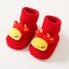 Baby Socks Slipper Socks Winter Warm Non-Slip Grip Socks Cartoon Kids Newborn Soft Cute Cotton Bear Toddler Socks (RD2, 5 Infant) view 2