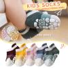 5 Pair Toddler Baby Girls Boys Non-slip Socks with Grips Set Soft Elegant Cartoon Socks Set Cute And (B, 1-3 Years) view 2